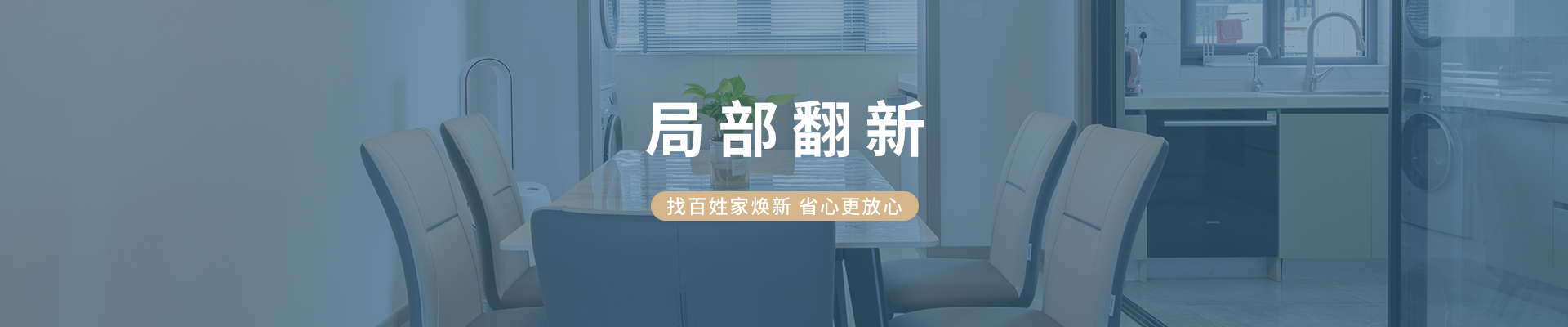 德赢·(VWIN)官方网站-AC米兰官方合作同伴