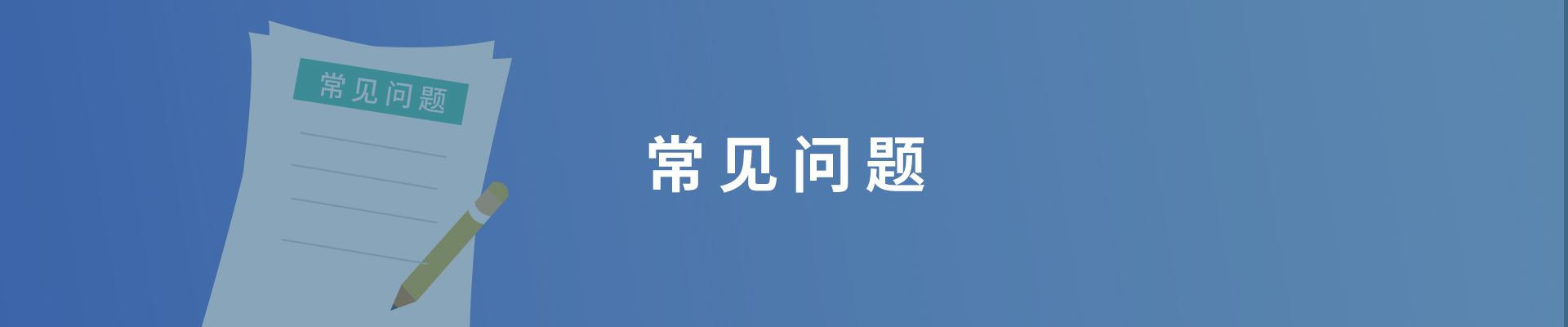 德赢·(VWIN)官方网站-AC米兰官方合作同伴