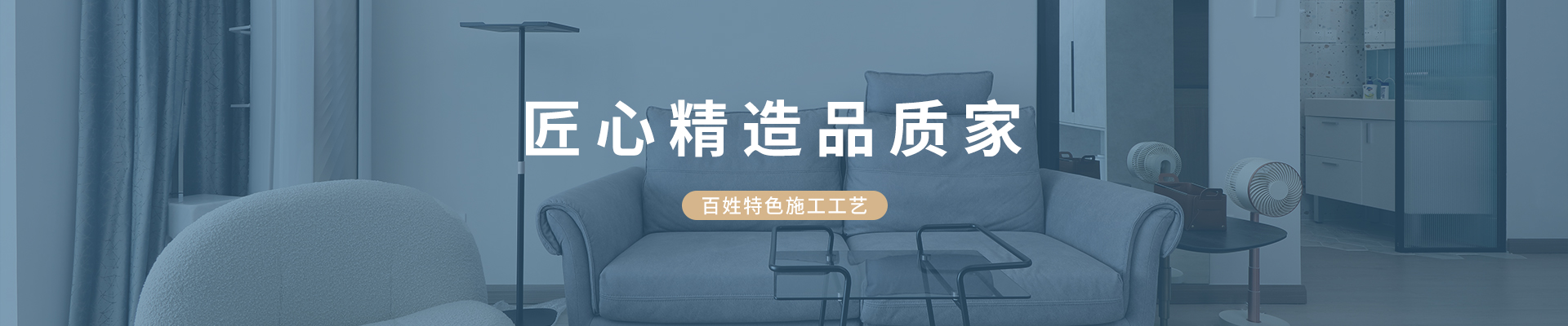 德赢·(VWIN)官方网站-AC米兰官方合作同伴