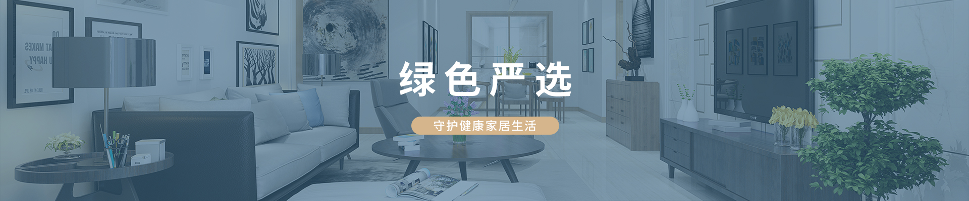 德赢·(VWIN)官方网站-AC米兰官方合作同伴