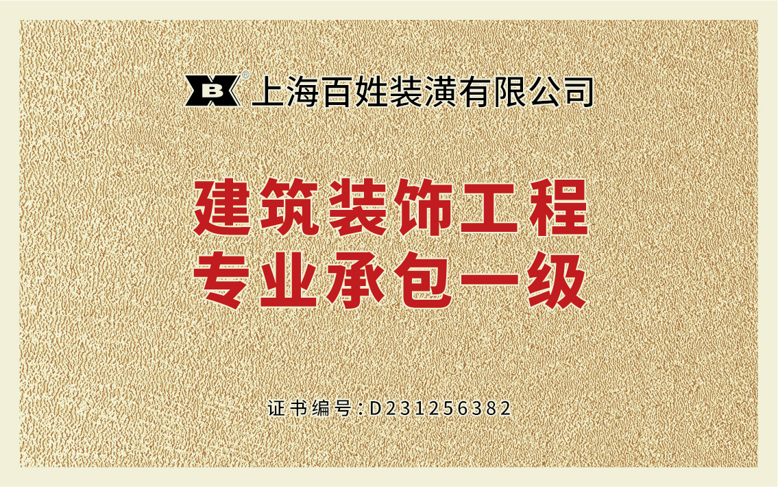 德赢·(VWIN)官方网站-AC米兰官方合作同伴