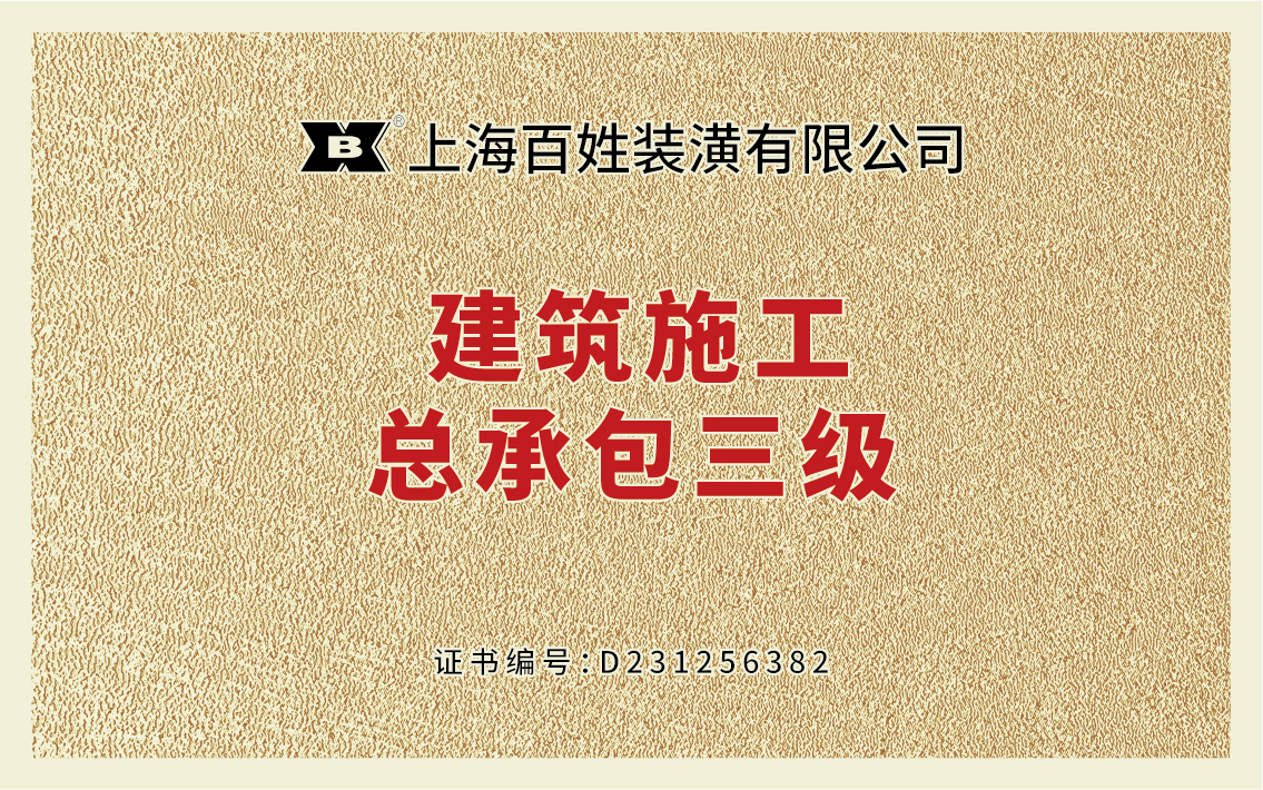 德赢·(VWIN)官方网站-AC米兰官方合作同伴