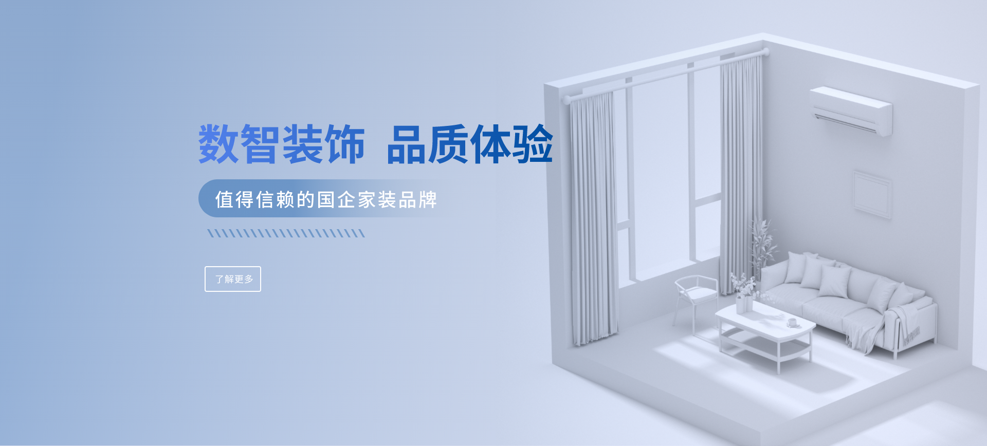 德赢·(VWIN)官方网站-AC米兰官方合作同伴