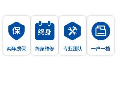 德赢·(VWIN)官方网站-AC米兰官方合作同伴