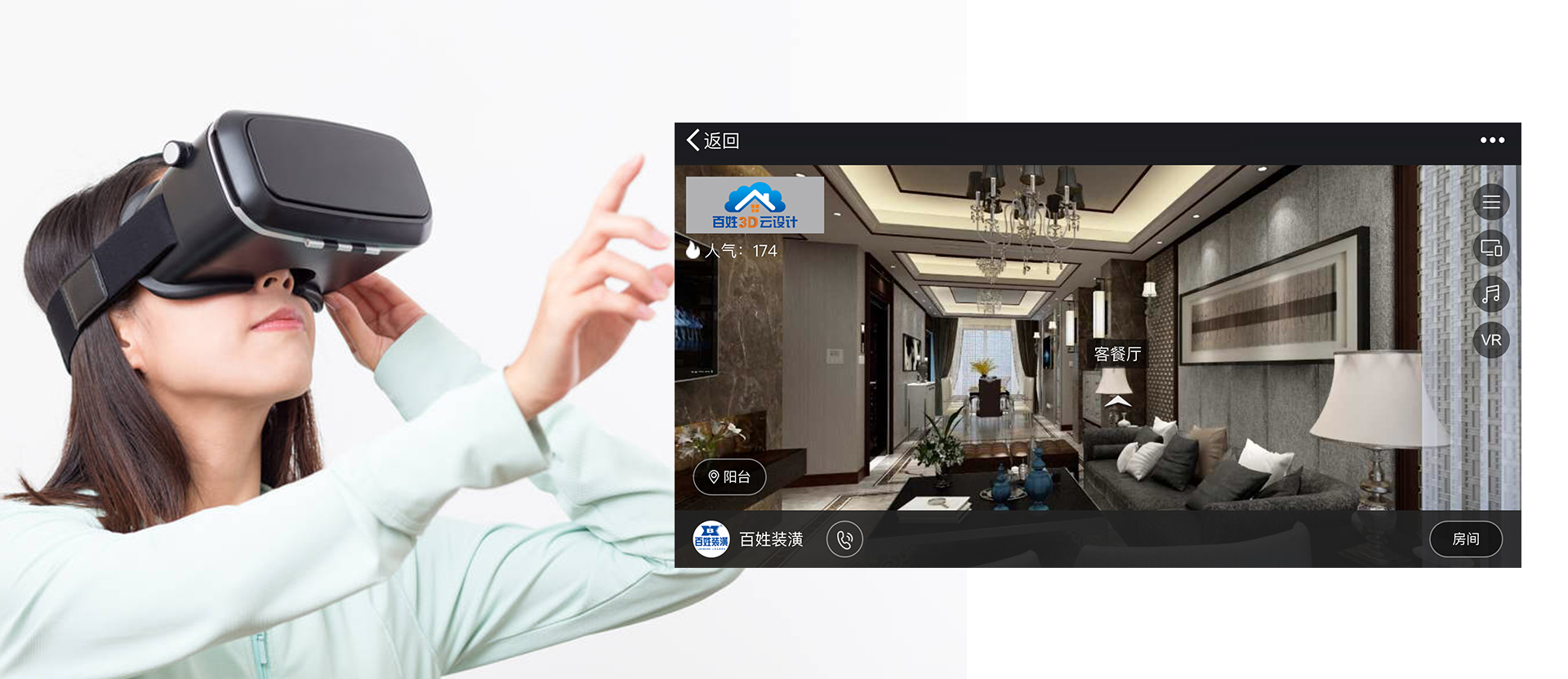 德赢·(VWIN)官方网站-AC米兰官方合作同伴
