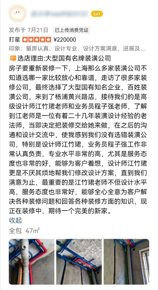 德赢·(VWIN)官方网站-AC米兰官方合作同伴