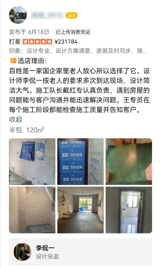 德赢·(VWIN)官方网站-AC米兰官方合作同伴