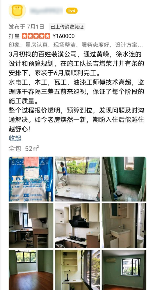 德赢·(VWIN)官方网站-AC米兰官方合作同伴