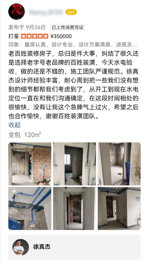 德赢·(VWIN)官方网站-AC米兰官方合作同伴