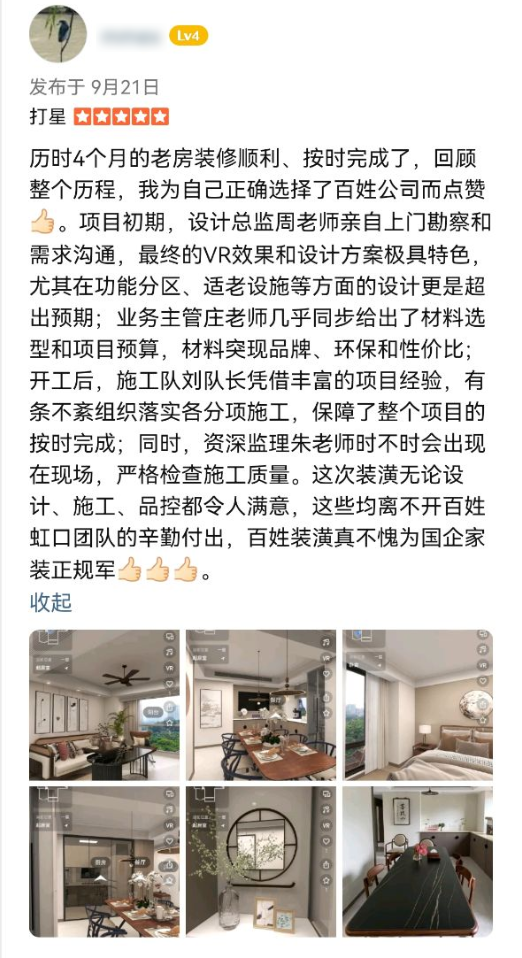 德赢·(VWIN)官方网站-AC米兰官方合作同伴