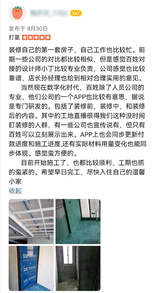 德赢·(VWIN)官方网站-AC米兰官方合作同伴