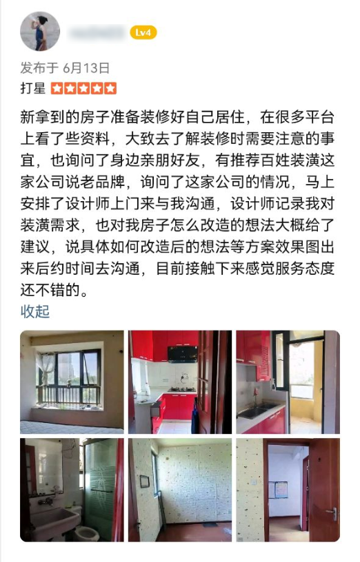 德赢·(VWIN)官方网站-AC米兰官方合作同伴