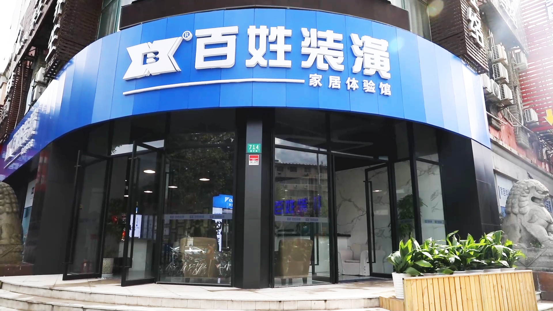 德赢·(VWIN)官方网站-AC米兰官方合作同伴