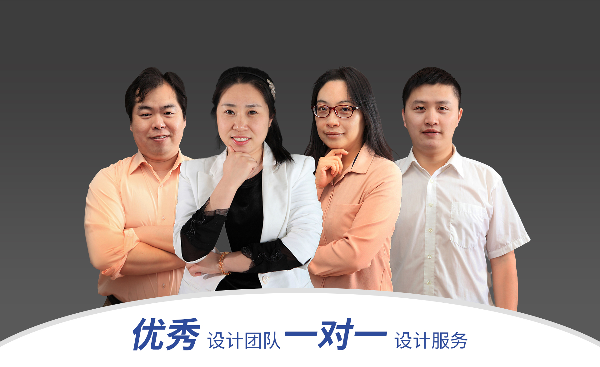 德赢·(VWIN)官方网站-AC米兰官方合作同伴