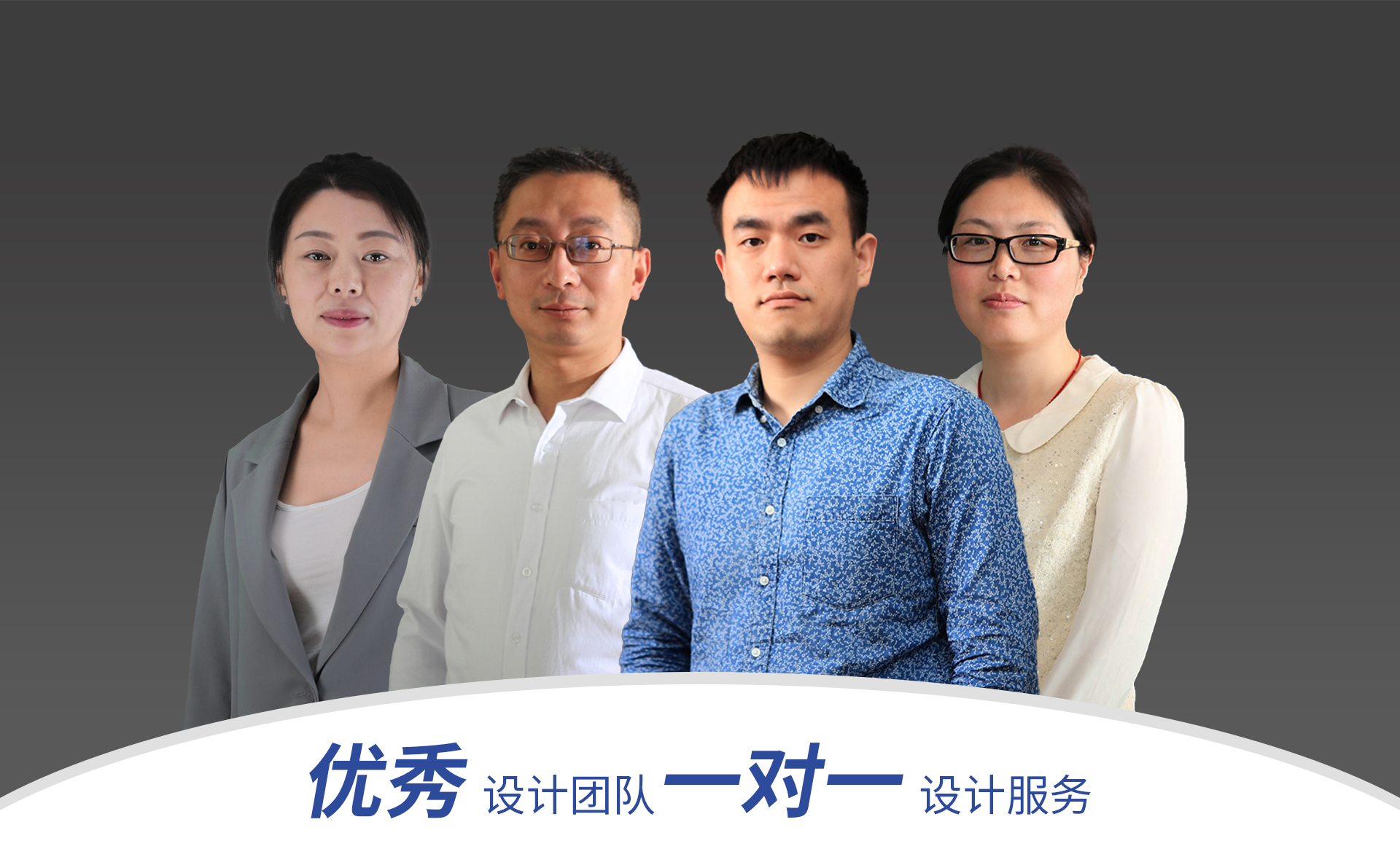 德赢·(VWIN)官方网站-AC米兰官方合作同伴
