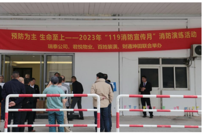德赢·(VWIN)官方网站-AC米兰官方合作同伴