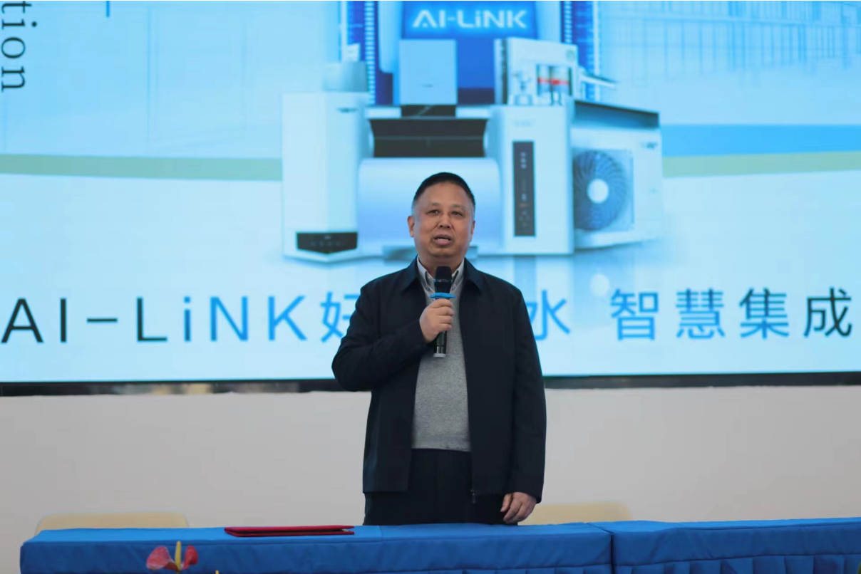 微信图片_20240103121706.png
