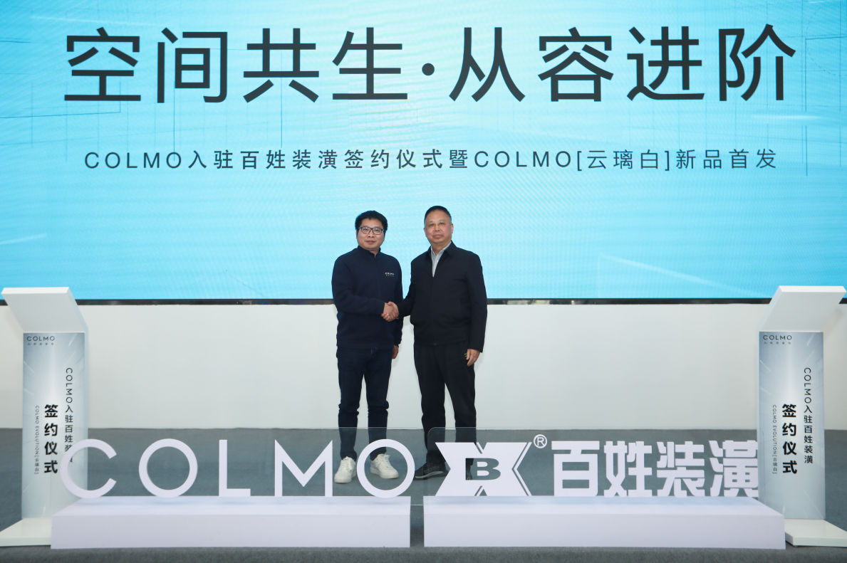 微信图片_20240103122358.png