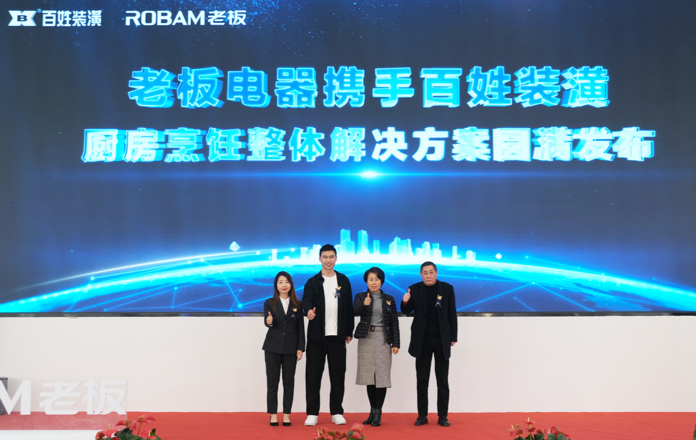 微信图片_20240103122755.png