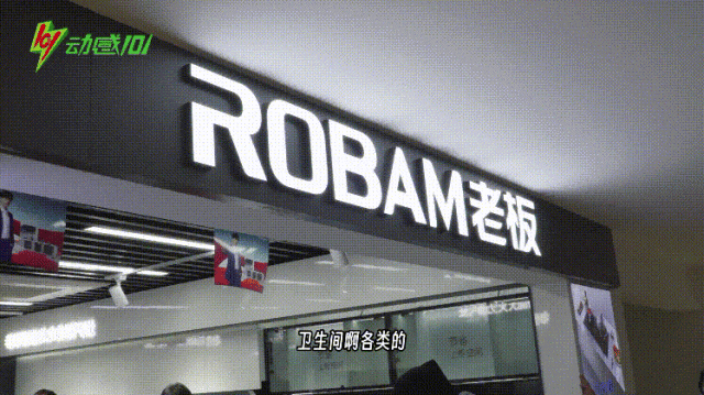 微信图片_20240104102727.gif