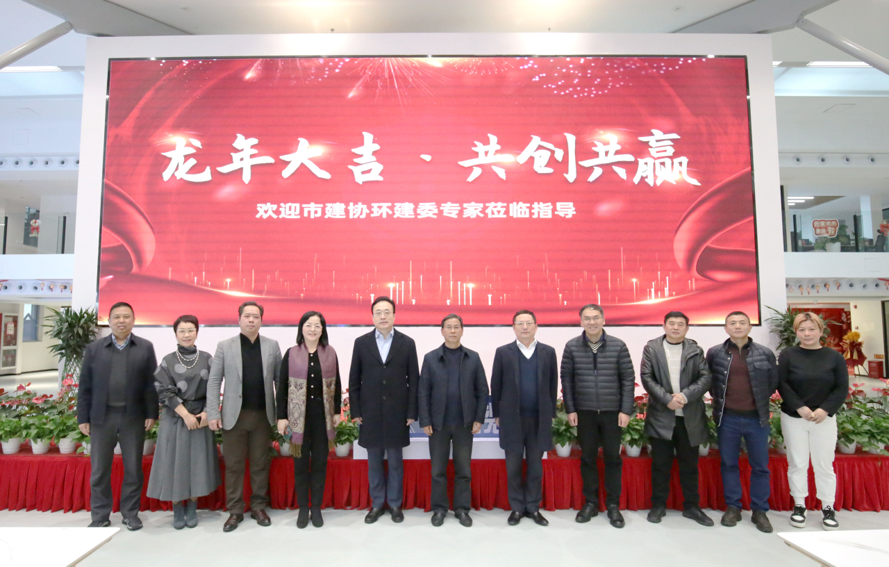 微信图片_20240306114336.png