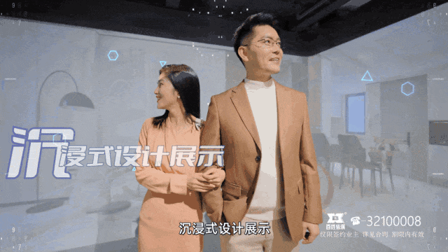 微信图片_20240328155705.gif