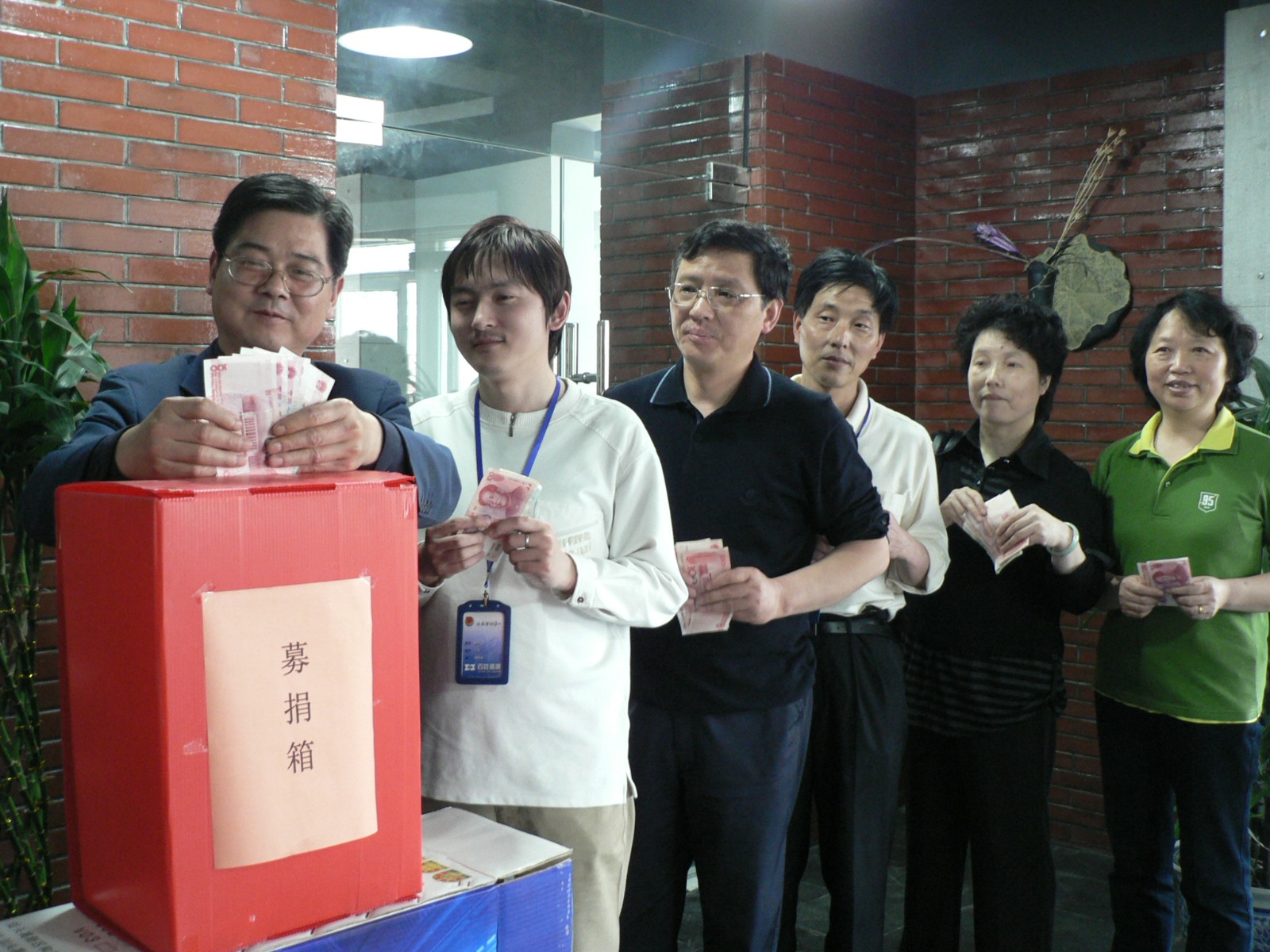 德赢·(VWIN)官方网站-AC米兰官方合作同伴