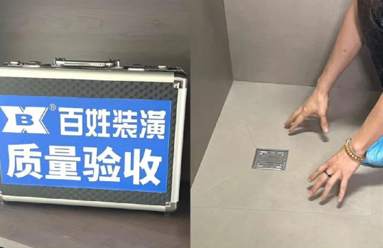 德赢·(VWIN)官方网站-AC米兰官方合作同伴