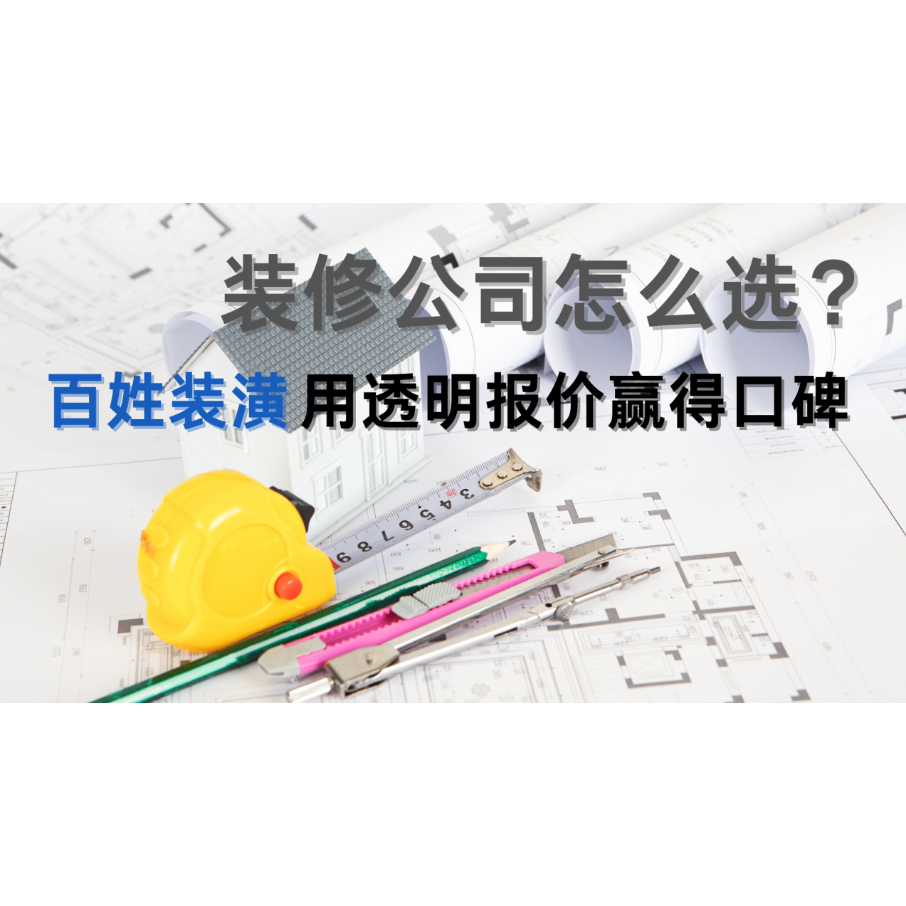 德赢·(VWIN)官方网站-AC米兰官方合作同伴
