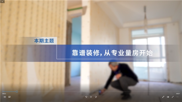 德赢·(VWIN)官方网站-AC米兰官方合作同伴