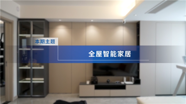 德赢·(VWIN)官方网站-AC米兰官方合作同伴