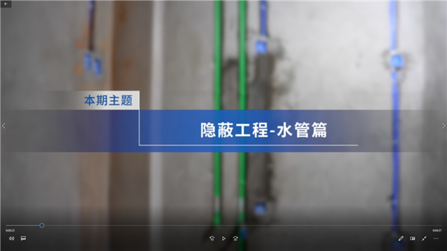 德赢·(VWIN)官方网站-AC米兰官方合作同伴