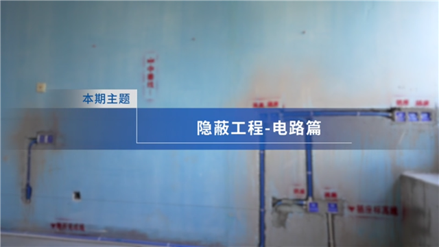 德赢·(VWIN)官方网站-AC米兰官方合作同伴