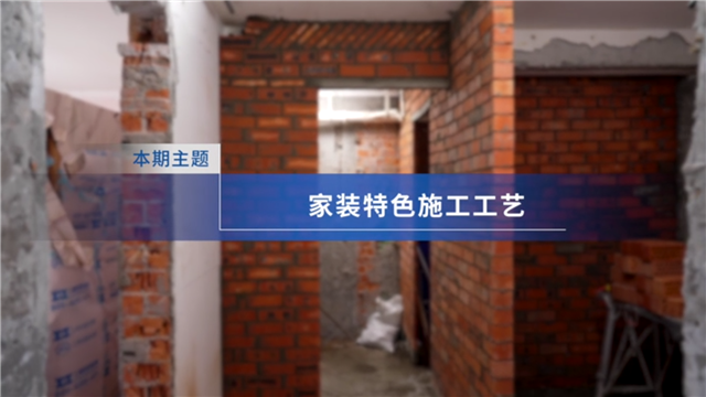 德赢·(VWIN)官方网站-AC米兰官方合作同伴