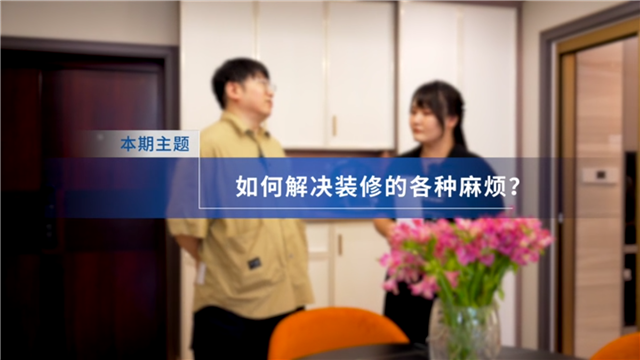 德赢·(VWIN)官方网站-AC米兰官方合作同伴