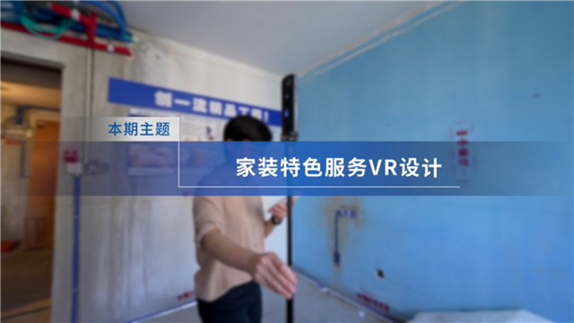 德赢·(VWIN)官方网站-AC米兰官方合作同伴