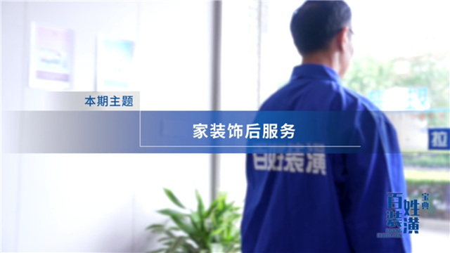 德赢·(VWIN)官方网站-AC米兰官方合作同伴
