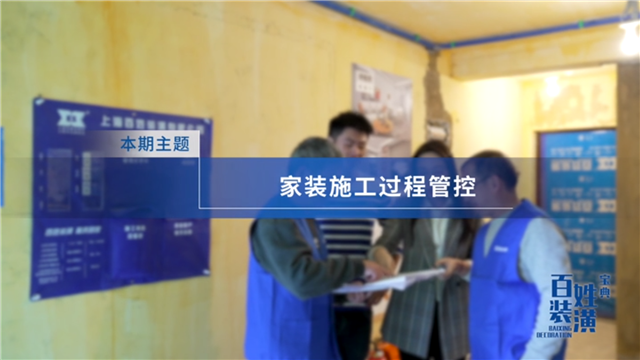 德赢·(VWIN)官方网站-AC米兰官方合作同伴