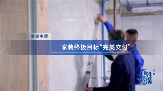 德赢·(VWIN)官方网站-AC米兰官方合作同伴