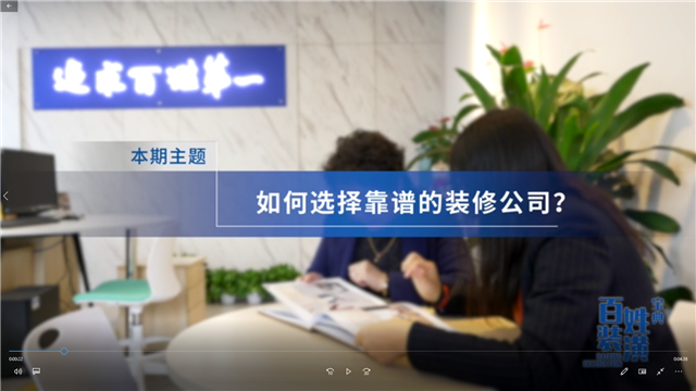 德赢·(VWIN)官方网站-AC米兰官方合作同伴